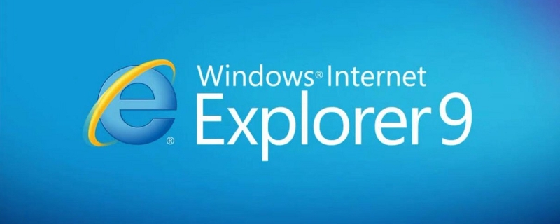 Internet Explorer 9